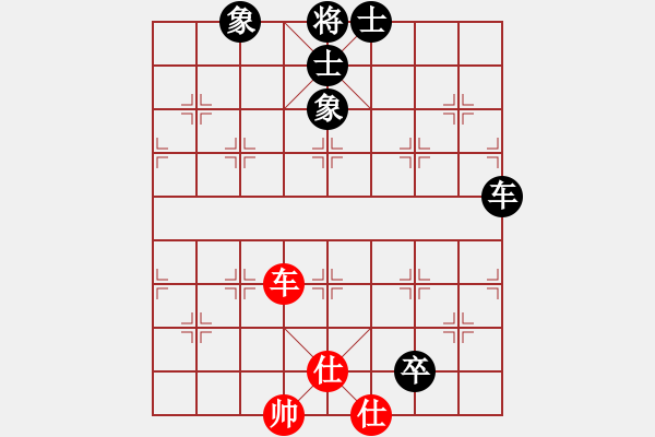 象棋棋譜圖片：川渝群-丁海兵-和-重慶群-劉艷 - 步數：140 