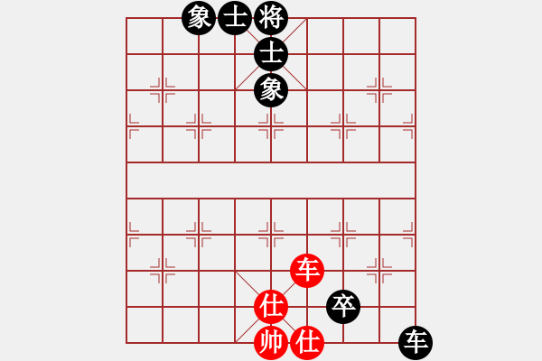 象棋棋譜圖片：川渝群-丁海兵-和-重慶群-劉艷 - 步數：150 