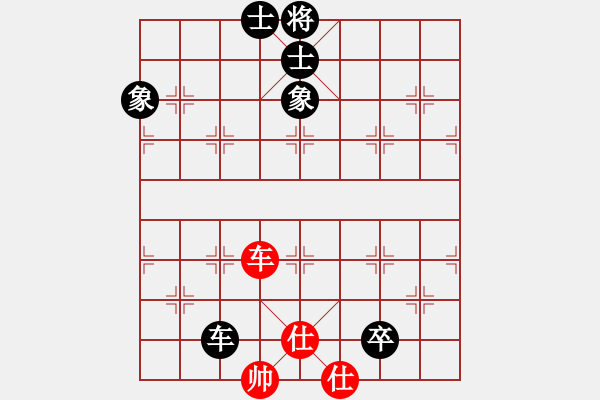 象棋棋譜圖片：川渝群-丁海兵-和-重慶群-劉艷 - 步數：160 