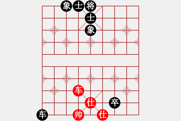 象棋棋譜圖片：川渝群-丁海兵-和-重慶群-劉艷 - 步數：170 