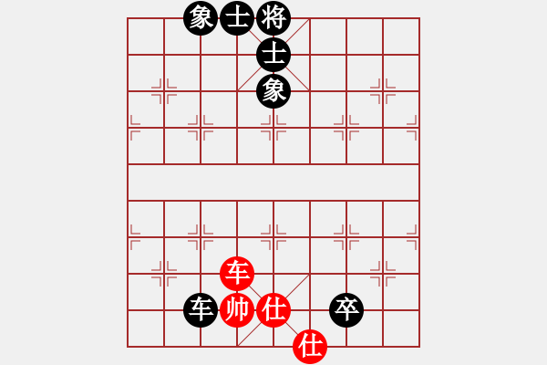 象棋棋譜圖片：川渝群-丁海兵-和-重慶群-劉艷 - 步數：180 