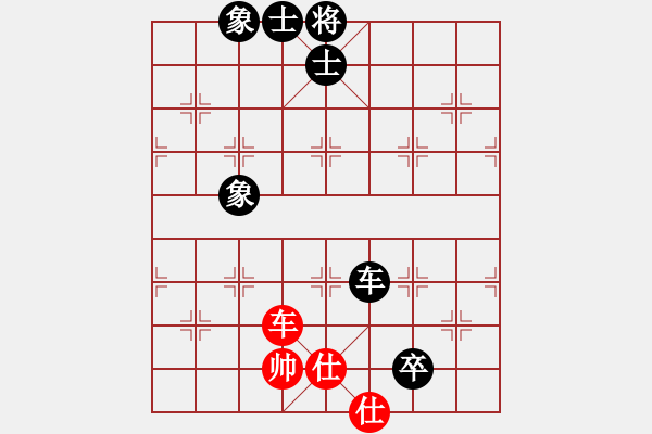 象棋棋譜圖片：川渝群-丁海兵-和-重慶群-劉艷 - 步數：190 