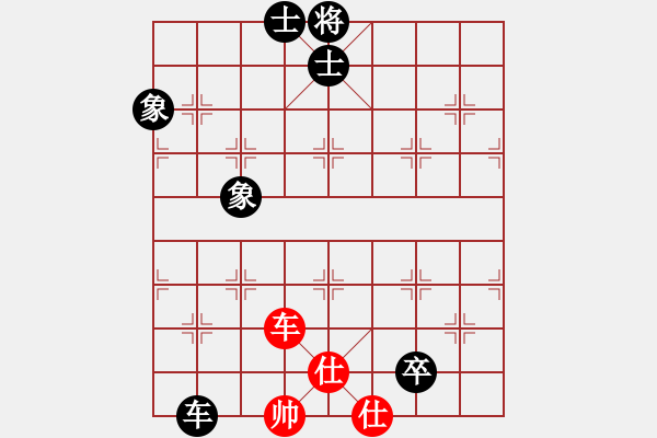 象棋棋譜圖片：川渝群-丁海兵-和-重慶群-劉艷 - 步數：200 