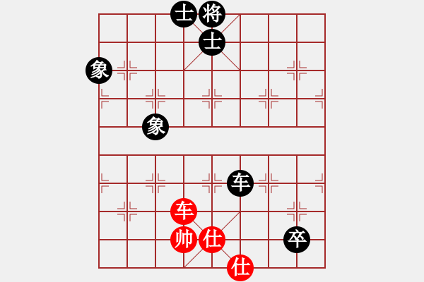 象棋棋譜圖片：川渝群-丁海兵-和-重慶群-劉艷 - 步數：210 