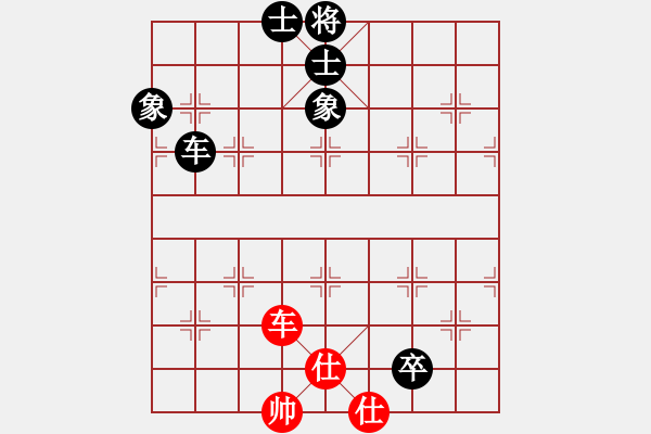 象棋棋譜圖片：川渝群-丁海兵-和-重慶群-劉艷 - 步數：220 