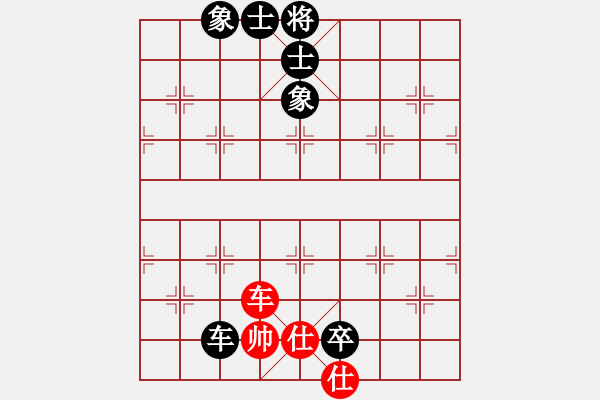 象棋棋譜圖片：川渝群-丁海兵-和-重慶群-劉艷 - 步數：230 