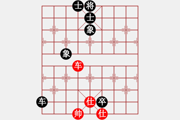 象棋棋譜圖片：川渝群-丁海兵-和-重慶群-劉艷 - 步數：238 