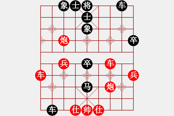 象棋棋譜圖片：棋友對(duì)戰(zhàn)李秀峰先負(fù)李德忠 - 步數(shù)：50 