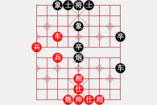 象棋棋譜圖片：達(dá)芬奇密碼(8級(jí))-和-京津好斗(1段)20達(dá)芬奇密碼 - 步數(shù)：60 