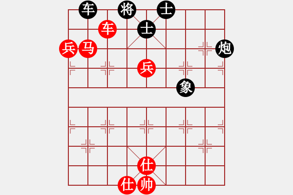 象棋棋譜圖片：河南省社體中心 何文哲 勝 吉林省棋牌管理中心 黃大為 - 步數(shù)：110 