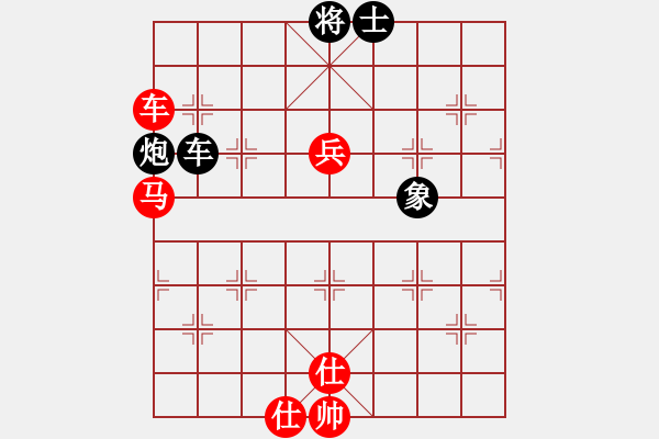 象棋棋譜圖片：河南省社體中心 何文哲 勝 吉林省棋牌管理中心 黃大為 - 步數(shù)：120 