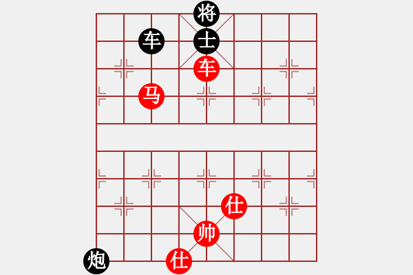 象棋棋譜圖片：河南省社體中心 何文哲 勝 吉林省棋牌管理中心 黃大為 - 步數(shù)：130 