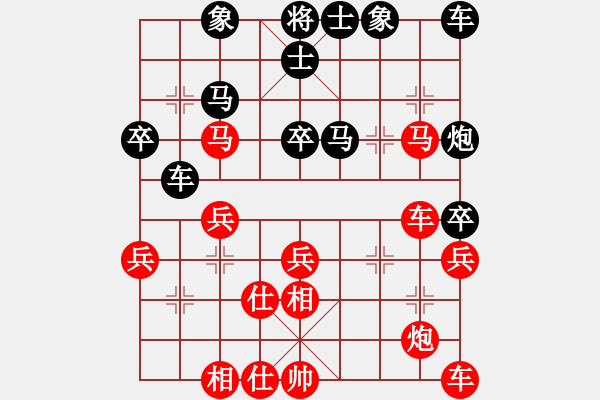 象棋棋譜圖片：河南省社體中心 何文哲 勝 吉林省棋牌管理中心 黃大為 - 步數(shù)：40 