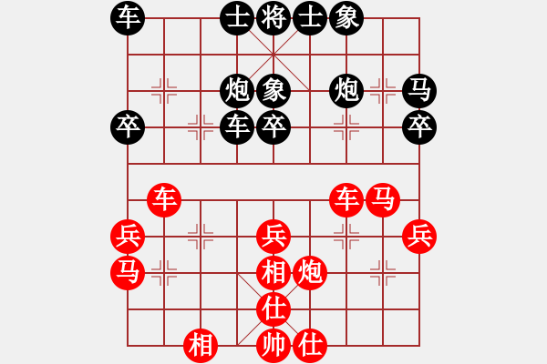 象棋棋譜圖片：同 電腦 - 步數(shù)：33 