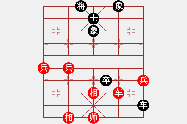 象棋棋譜圖片：甘肅包彥明VS流浪風(fēng)(2013-2-10) - 步數(shù)：120 