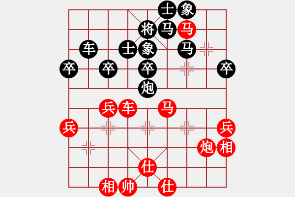 象棋棋譜圖片：甘肅包彥明VS流浪風(fēng)(2013-2-10) - 步數(shù)：60 