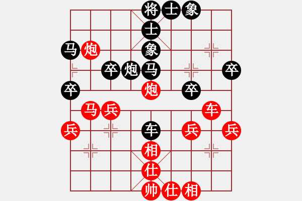 象棋棋譜圖片：想輸才不下(2段)-負(fù)-上善若水孟(9級(jí)) - 步數(shù)：50 