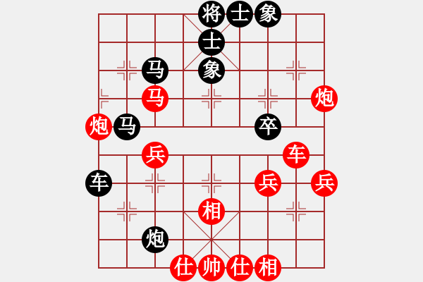 象棋棋譜圖片：想輸才不下(2段)-負(fù)-上善若水孟(9級(jí)) - 步數(shù)：60 