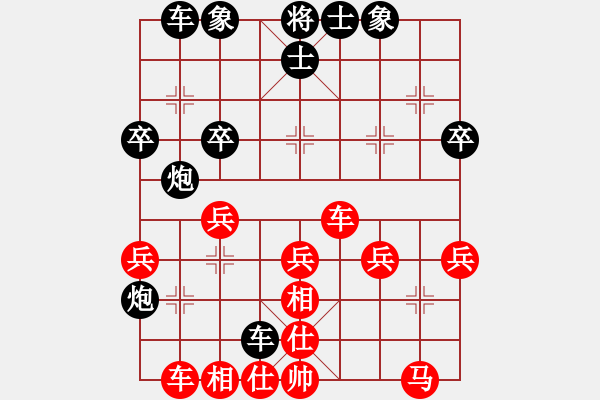 象棋棋谱图片：澳门冯启行 (负) 广东许银川 (1994.8.14于广州) - 步数：40 