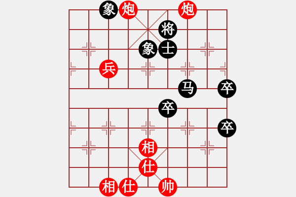 象棋棋谱图片：徐崇峰 先胜 孙浩宇 - 步数：80 