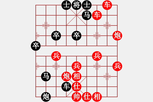 象棋棋譜圖片：雙車(chē)錯(cuò) - 步數(shù)：0 