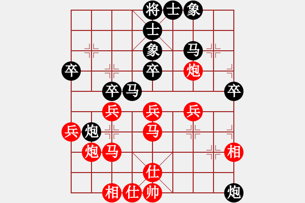 象棋棋譜圖片：人機對戰(zhàn) 2024-8-16 15:1 - 步數(shù)：35 