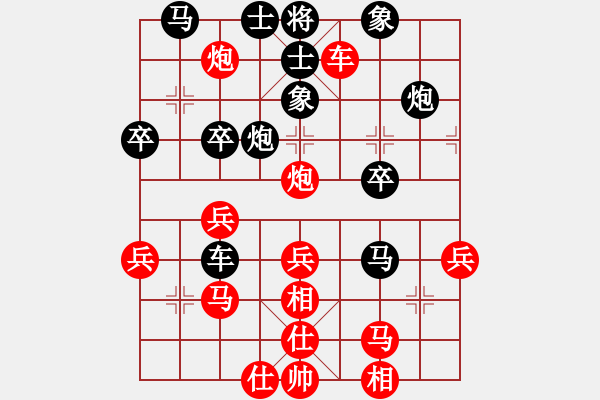 象棋棋譜圖片：開灤 楊德琪 勝 廣東 朱琮思 - 步數(shù)：43 