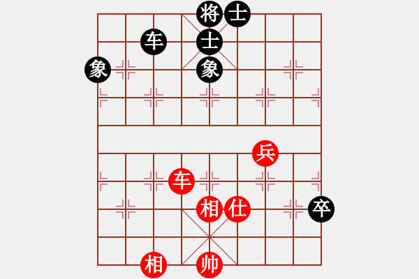 象棋棋譜圖片：郭莉萍 先和 柳大華 - 步數(shù)：110 