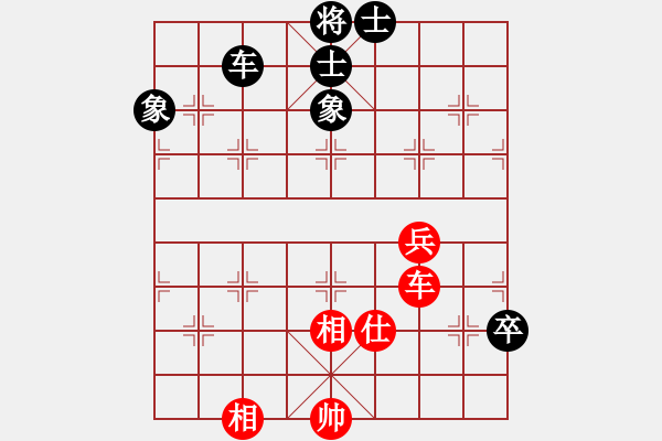 象棋棋譜圖片：郭莉萍 先和 柳大華 - 步數(shù)：111 