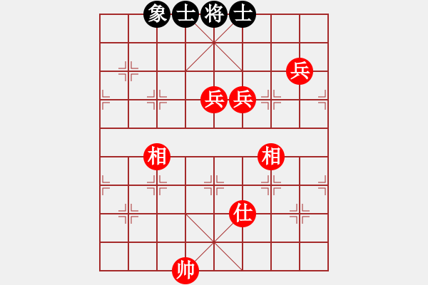 象棋棋譜圖片：騎個(gè)爛摩托(1段)-勝-suyang(1段) - 步數(shù)：110 