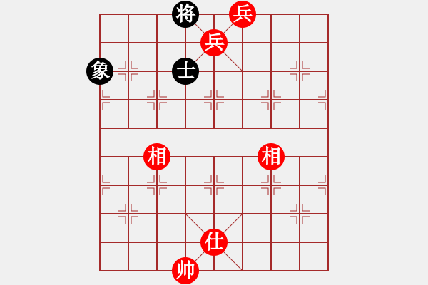 象棋棋譜圖片：騎個(gè)爛摩托(1段)-勝-suyang(1段) - 步數(shù)：130 