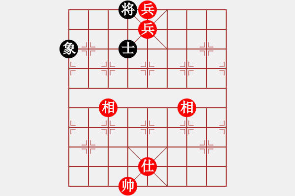 象棋棋譜圖片：騎個(gè)爛摩托(1段)-勝-suyang(1段) - 步數(shù)：131 