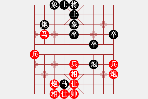 象棋棋譜圖片：騎個(gè)爛摩托(1段)-勝-suyang(1段) - 步數(shù)：50 