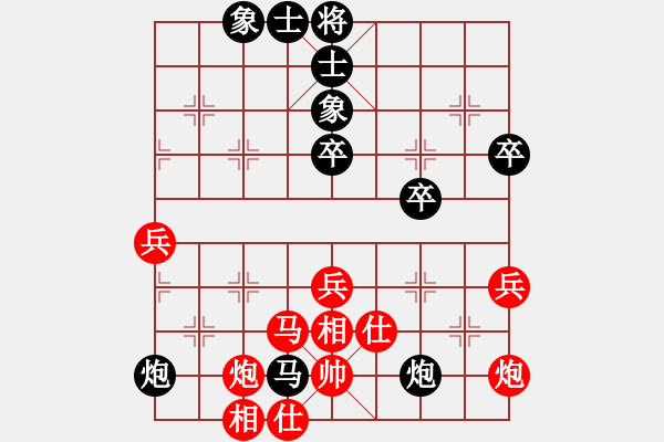 象棋棋譜圖片：騎個(gè)爛摩托(1段)-勝-suyang(1段) - 步數(shù)：60 