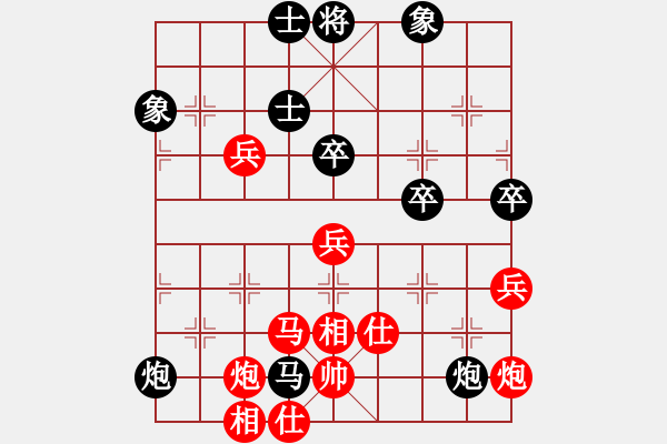 象棋棋譜圖片：騎個(gè)爛摩托(1段)-勝-suyang(1段) - 步數(shù)：70 