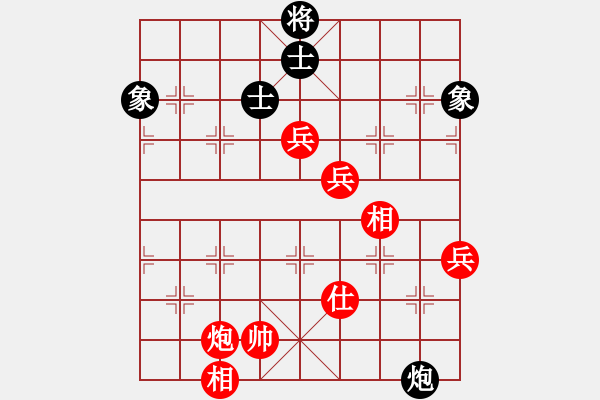 象棋棋譜圖片：騎個(gè)爛摩托(1段)-勝-suyang(1段) - 步數(shù)：90 