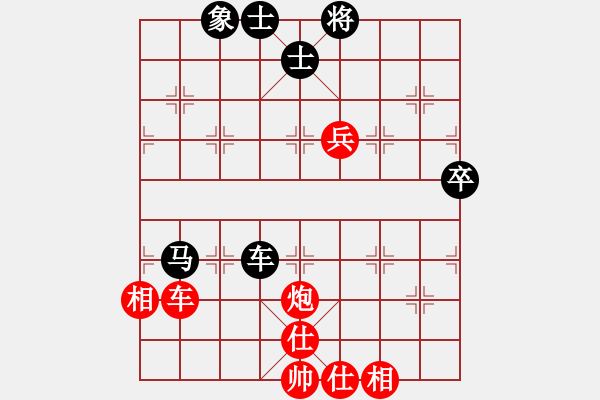 象棋棋谱图片：第八轮：第2台九江柯善林 先和 南昌唐卫平 - 步数：120 