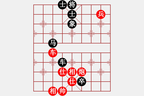象棋棋谱图片：第八轮：第2台九江柯善林 先和 南昌唐卫平 - 步数：160 