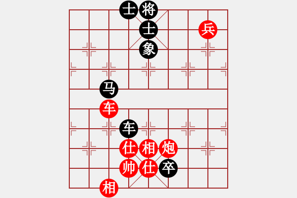 象棋棋谱图片：第八轮：第2台九江柯善林 先和 南昌唐卫平 - 步数：161 