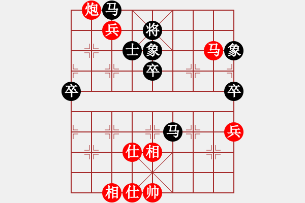 象棋棋谱图片：谢靖 先胜 金波 - 步数：96 