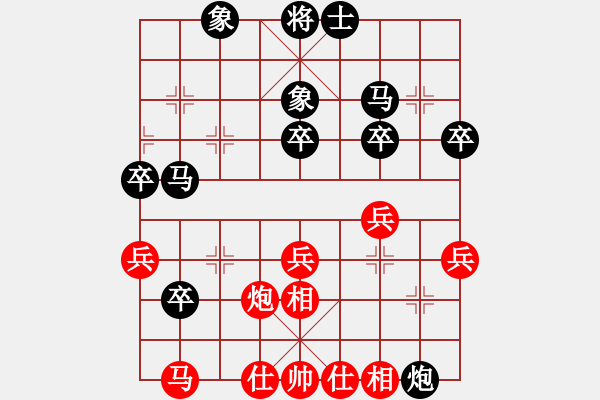 象棋棋譜圖片：誠(chéng)信無(wú)價(jià)（業(yè)6-1）先負(fù) bbboy002（業(yè)6-1） - 步數(shù)：50 