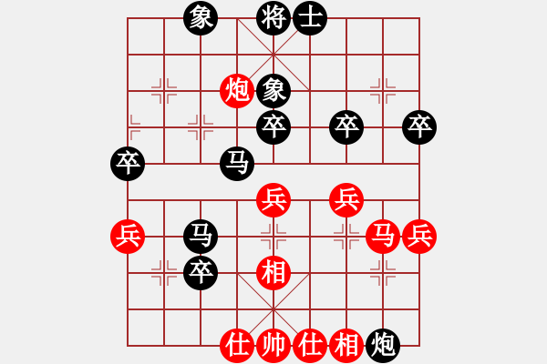 象棋棋譜圖片：誠(chéng)信無(wú)價(jià)（業(yè)6-1）先負(fù) bbboy002（業(yè)6-1） - 步數(shù)：60 