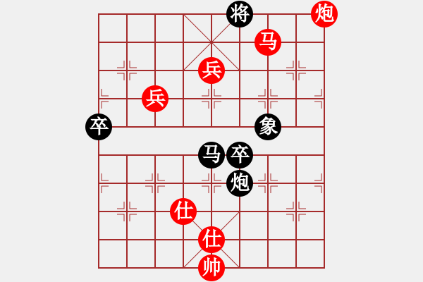 象棋棋譜圖片：燕雙鷹OK--VS--bbboy002(2014 11 7) - 步數(shù)：134 