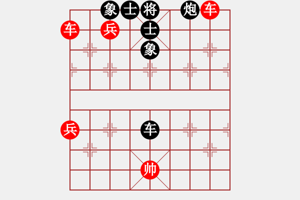 象棋棋譜圖片：貓貓聽(tīng)雨(6段)-勝-天山奇?zhèn)b(3段) - 步數(shù)：120 