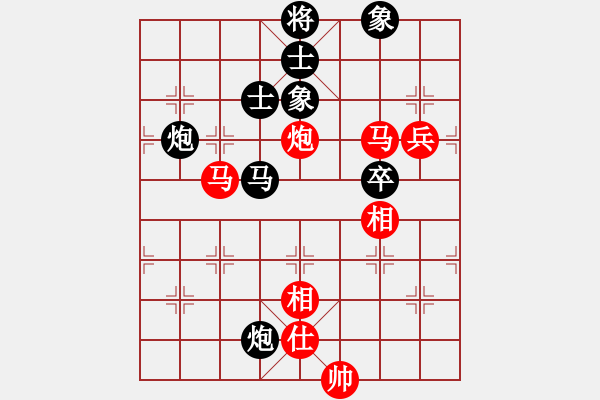 象棋棋譜圖片：青城弈客(9段)-和-江西醫(yī)生(月將) - 步數(shù)：120 