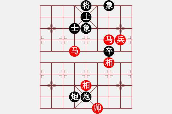 象棋棋譜圖片：青城弈客(9段)-和-江西醫(yī)生(月將) - 步數(shù)：130 