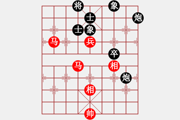 象棋棋譜圖片：青城弈客(9段)-和-江西醫(yī)生(月將) - 步數(shù)：150 