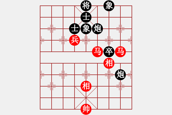 象棋棋譜圖片：青城弈客(9段)-和-江西醫(yī)生(月將) - 步數(shù)：160 