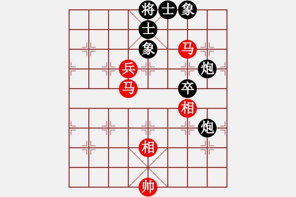 象棋棋譜圖片：青城弈客(9段)-和-江西醫(yī)生(月將) - 步數(shù)：170 