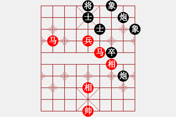 象棋棋譜圖片：青城弈客(9段)-和-江西醫(yī)生(月將) - 步數(shù)：180 